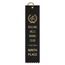 2" x 8" Custom Square Top Award Ribbon