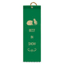2-1/2" x 8" Custom Square Top Award Ribbon