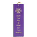 2-1/2" x 8" Custom Square Top Award Ribbon