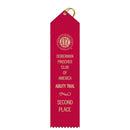2-1/2" x 10" Custom Point Top Award Ribbon