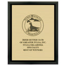 5" x 7"  Award Plaque - Black w/ Engraved Plate