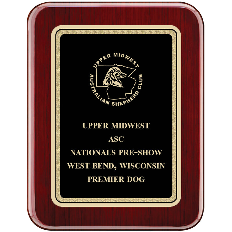 7" x 9" Rosewood Piano Finish Award Plaque