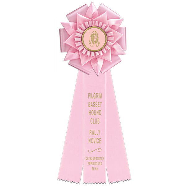 Bath 3 Rosette Award Ribbon