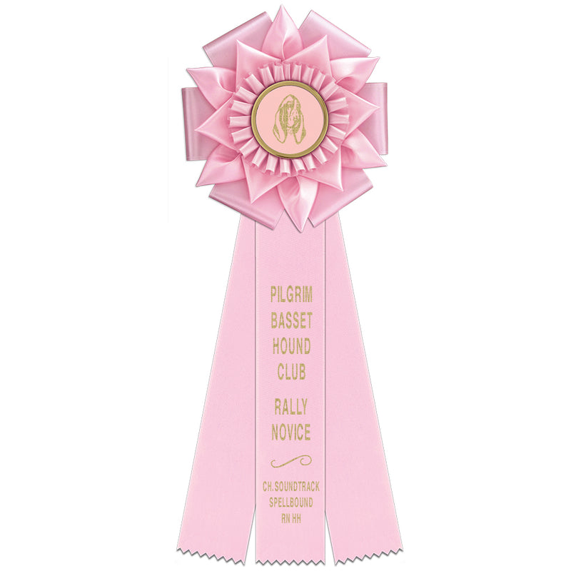 Bath 3 Rosette Award Ribbon