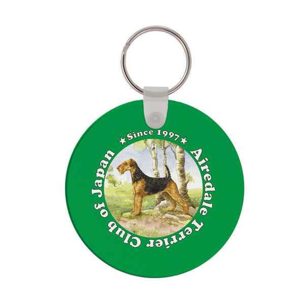 2-1/2" Full Color Round Keychain With Print on Front