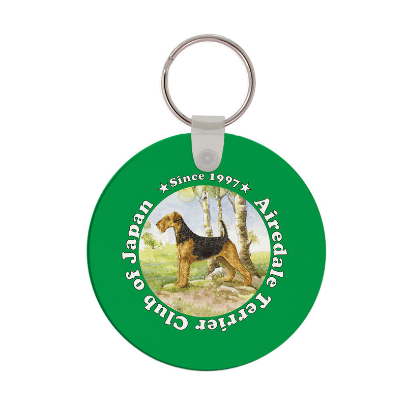 2-1/2" Full Color Round Keychain With Print on Front