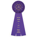Kerry 3 Rosette Award Ribbon