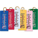 2" X 5" Stock Mulitcolor Square Top Achievement Award Ribbon