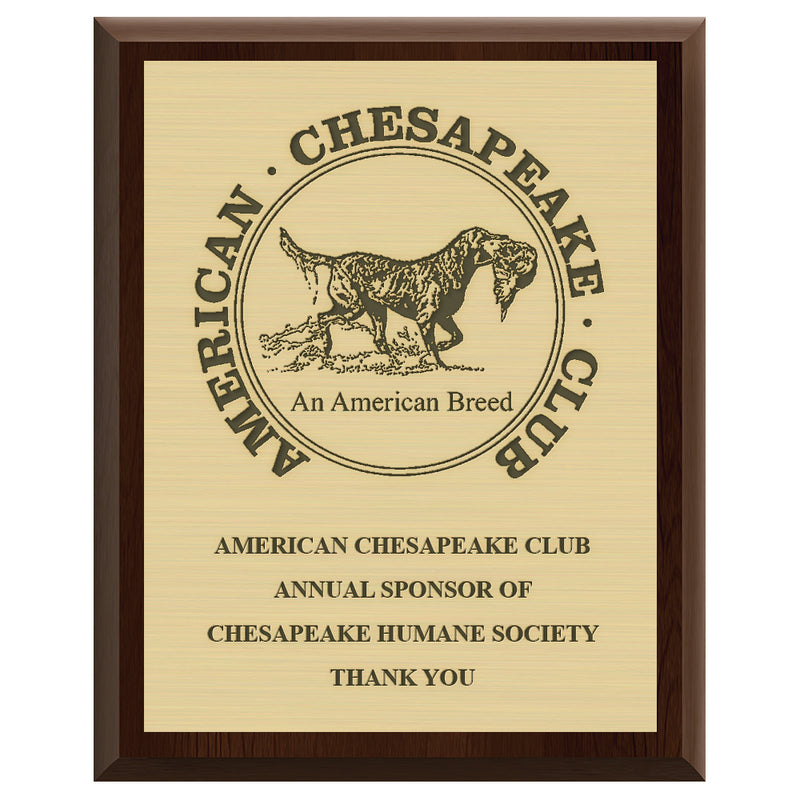 8" x 10" Cherry Plaque With Engraved Plate